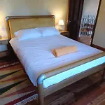 Amani House