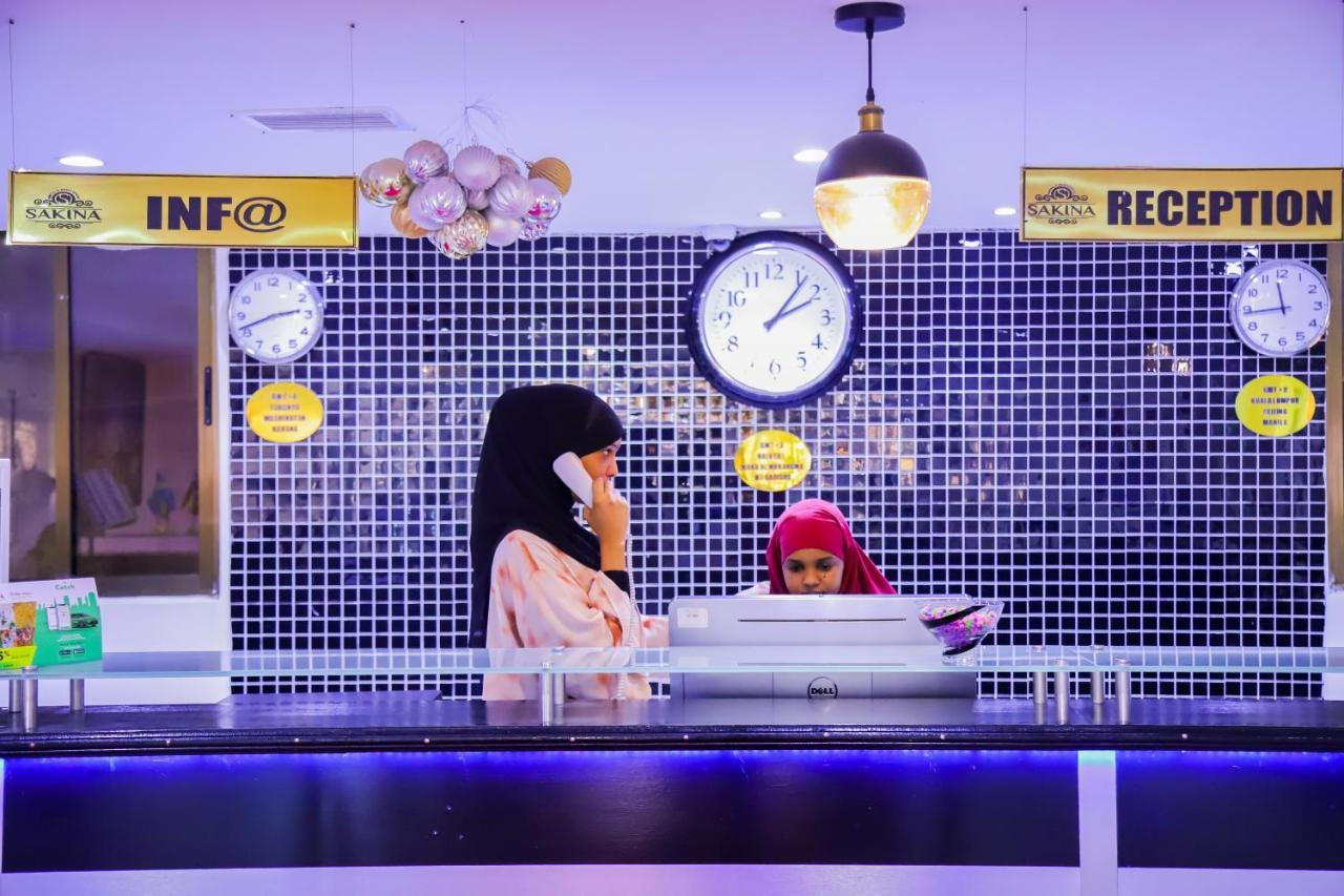 Hotel Sakina 4*