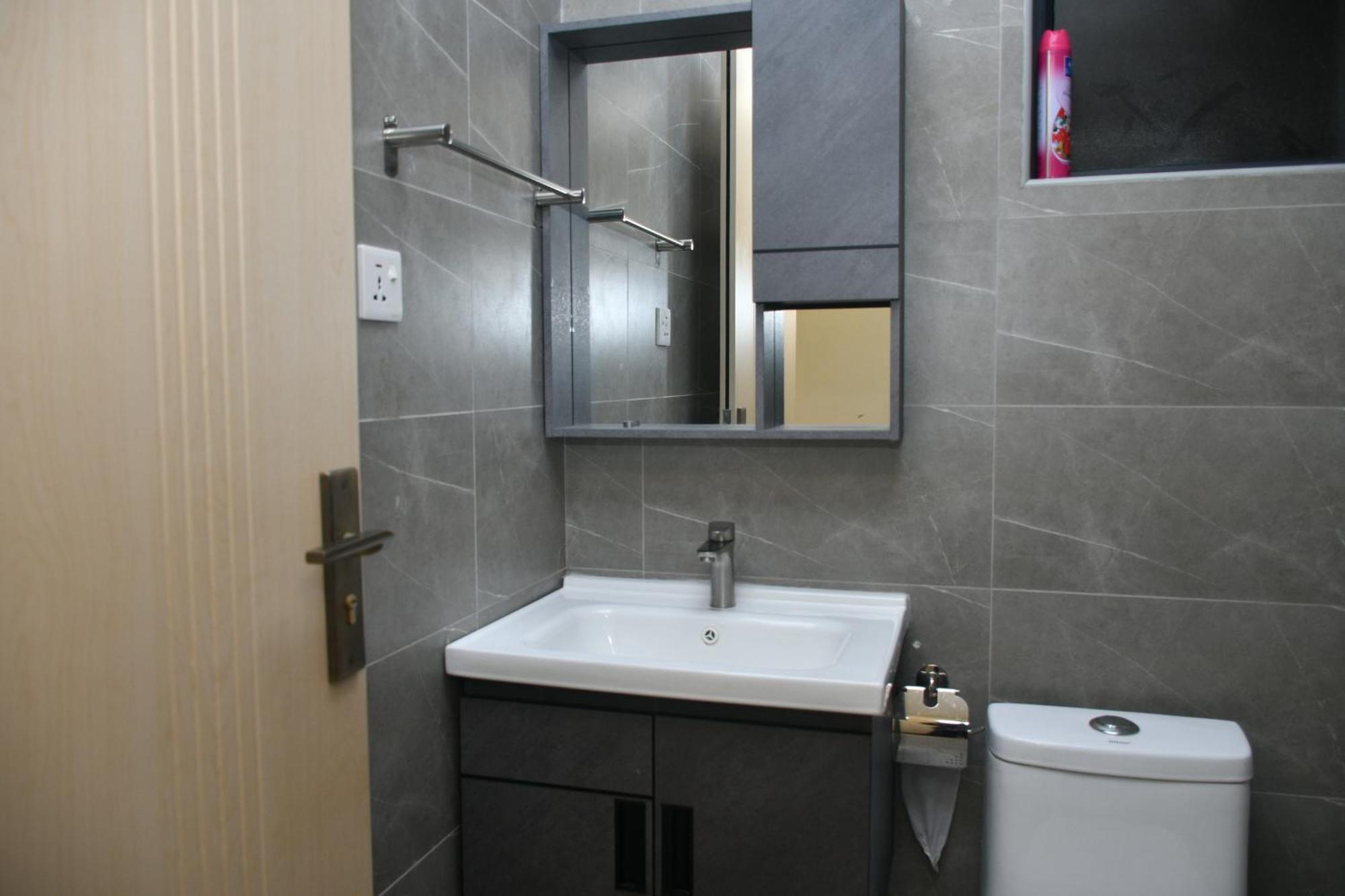 Siaya Park Apartment