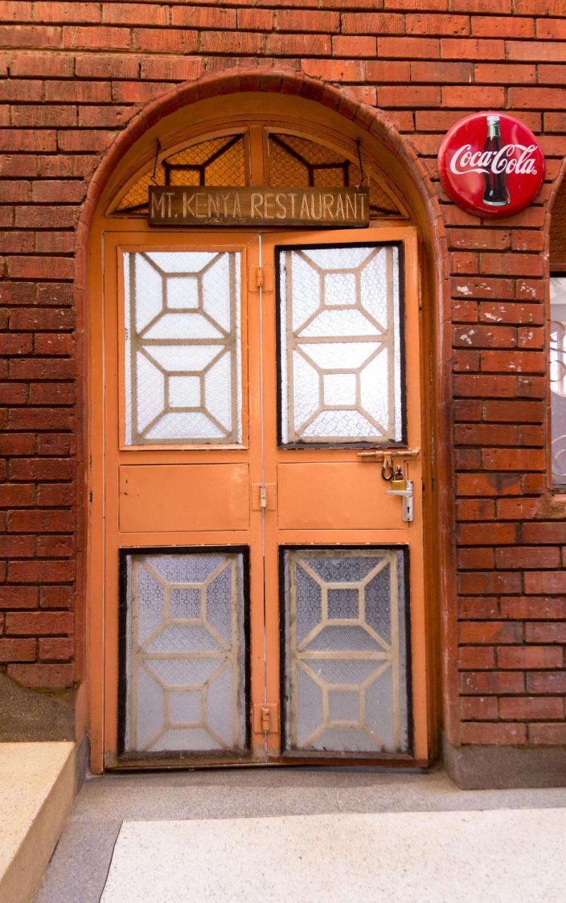 Mooreland Hotel