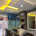 New Carnation Hotel