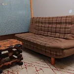 Amari Apartment