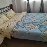 Rema Airbnb\'S