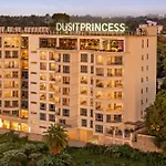 Dusit Princess Hotel Residences Nairobi