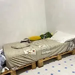 Tiny Comfort