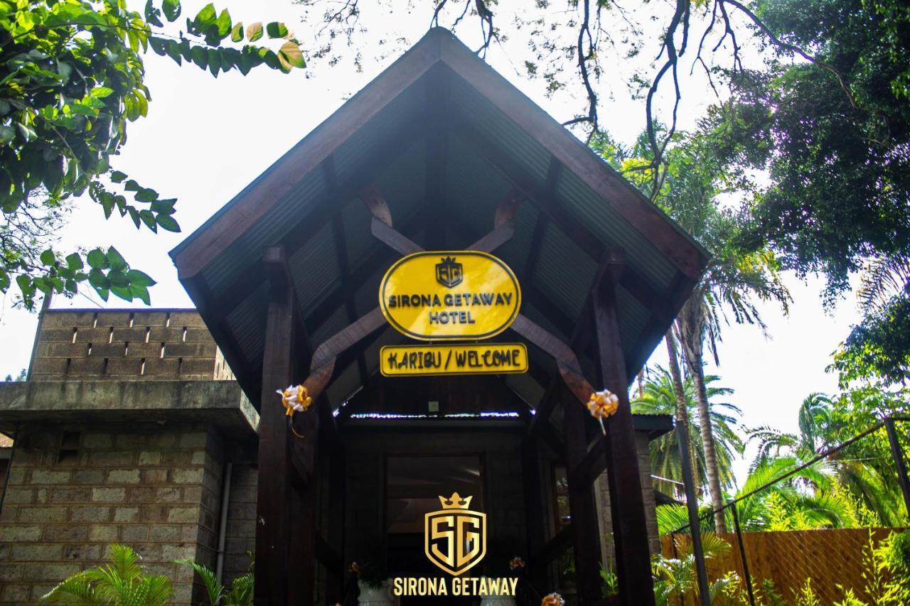 Sirona Getaway