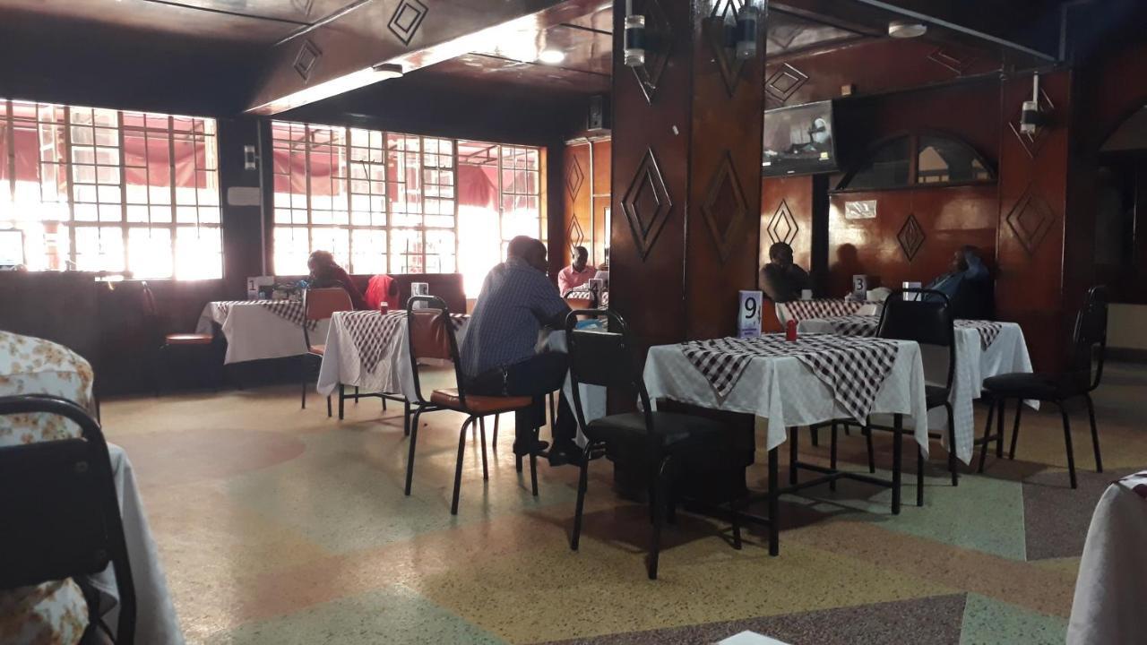Emmaccra Hotel