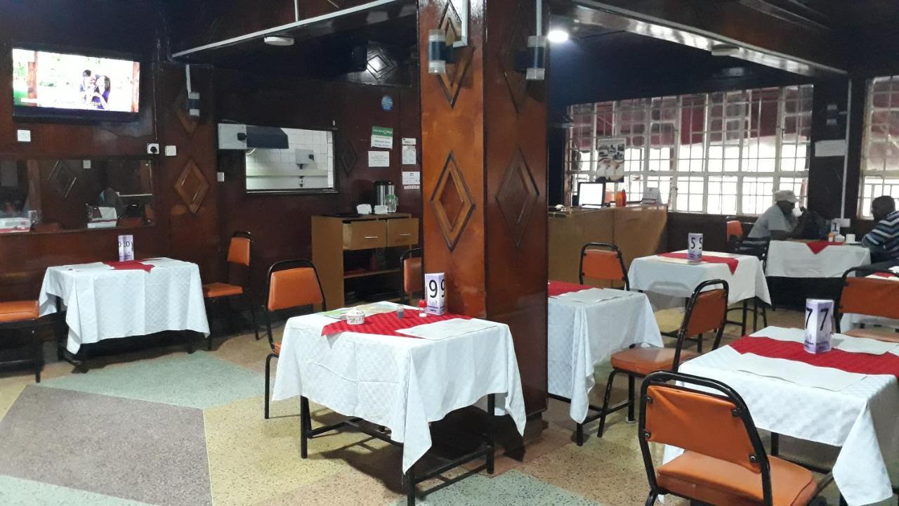 Hotel Emmaccra *
