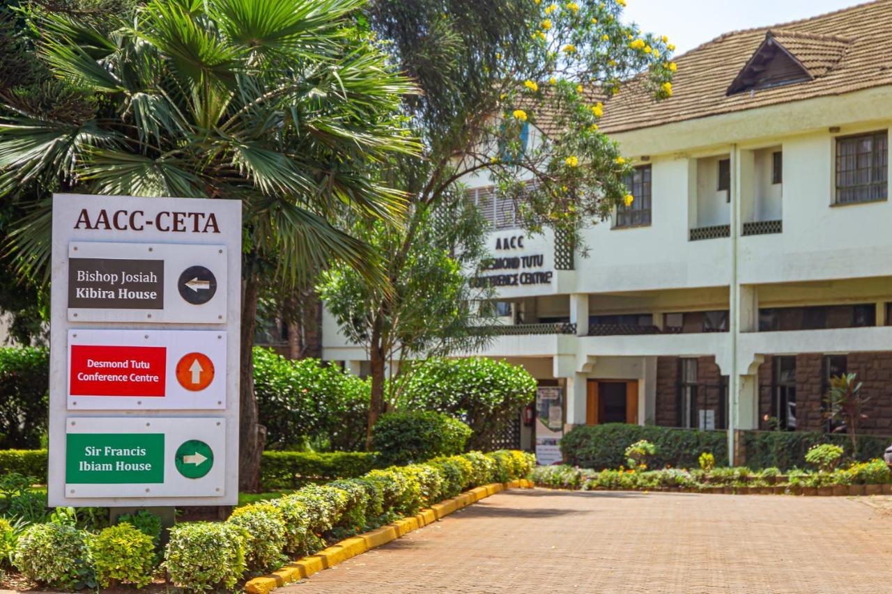 Desmond Tutu Conference Centre