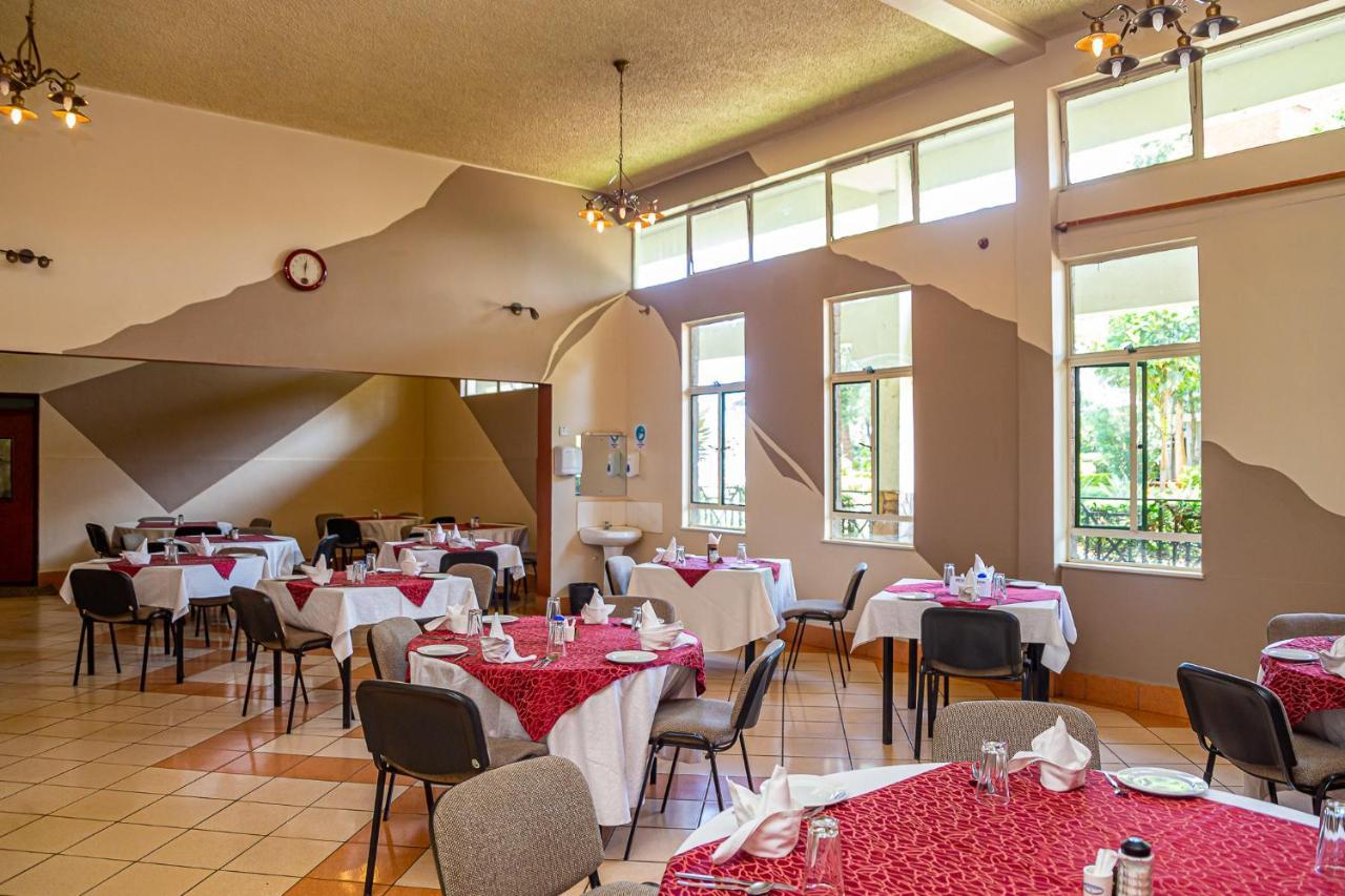 Desmond Tutu Conference Centre