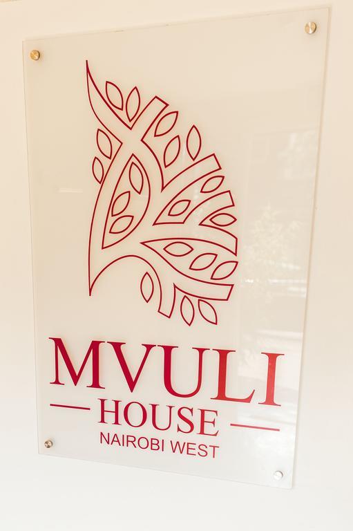 Mvuli House