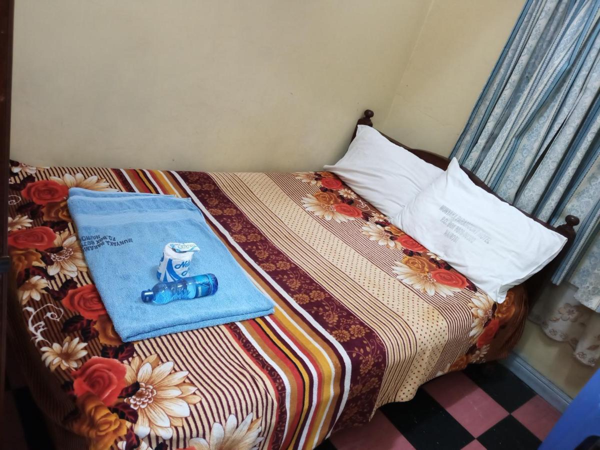 Munyaka Paramount