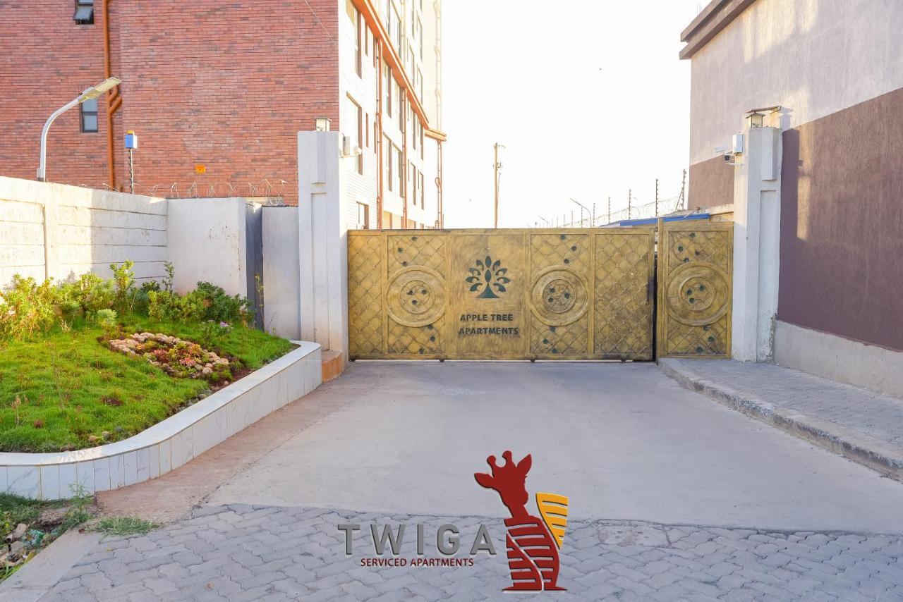Twiga Serviced Apartments2 *