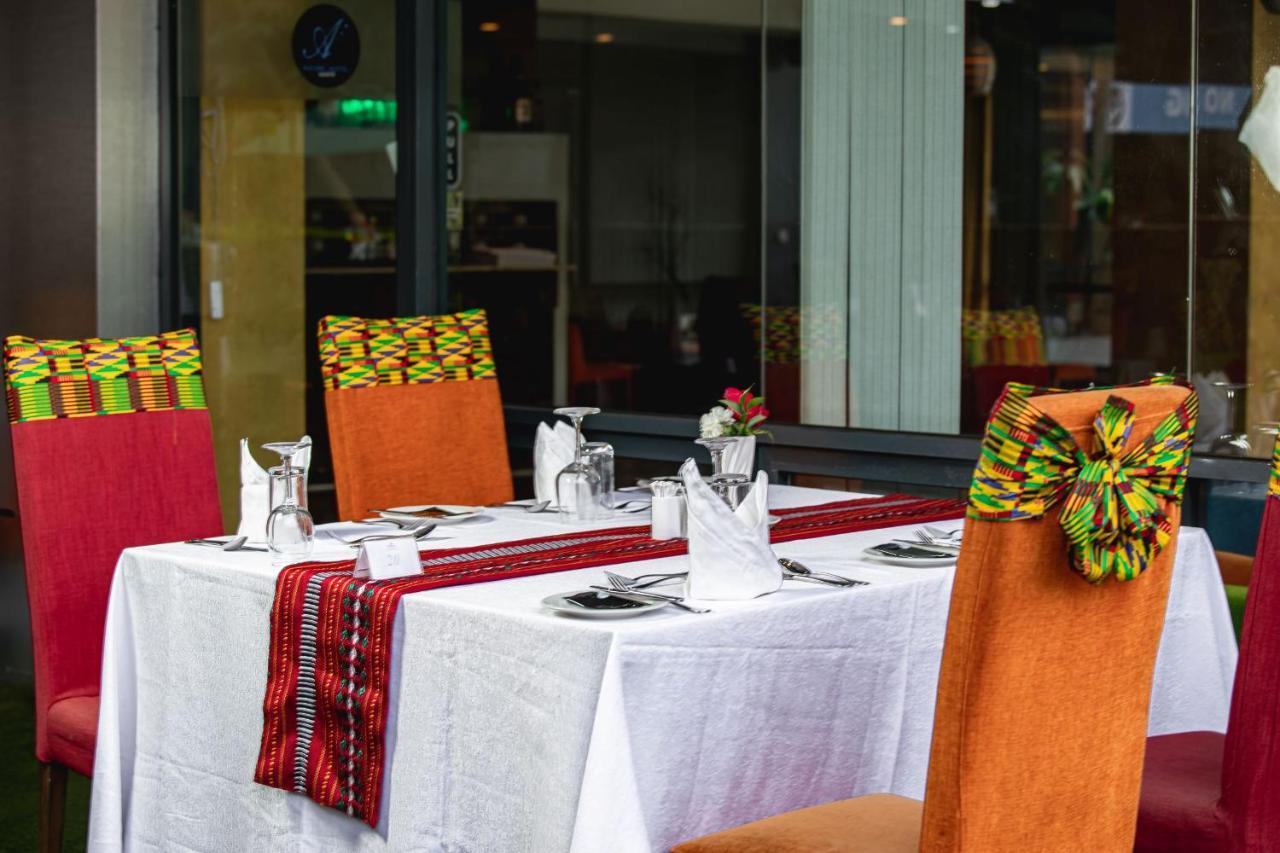 Prideinn Azure Westlands
