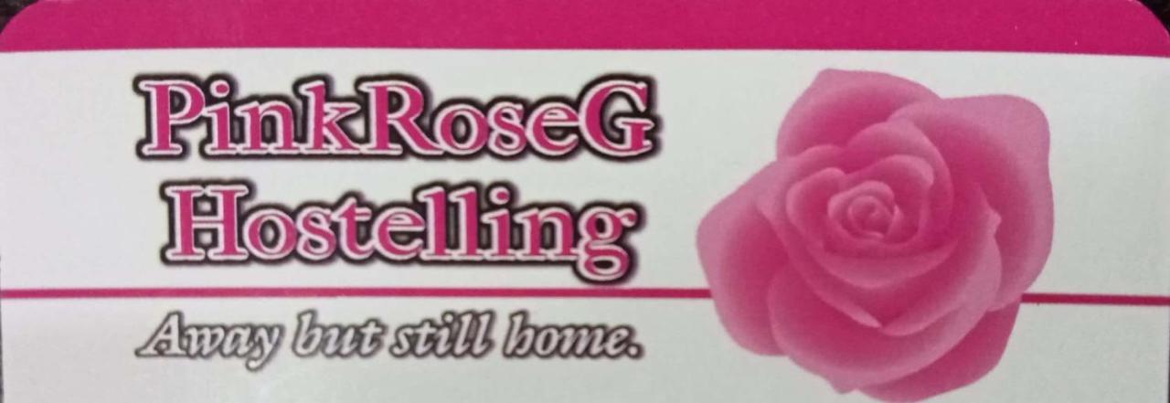 Hostel Pinkroses Gardens Nairobi