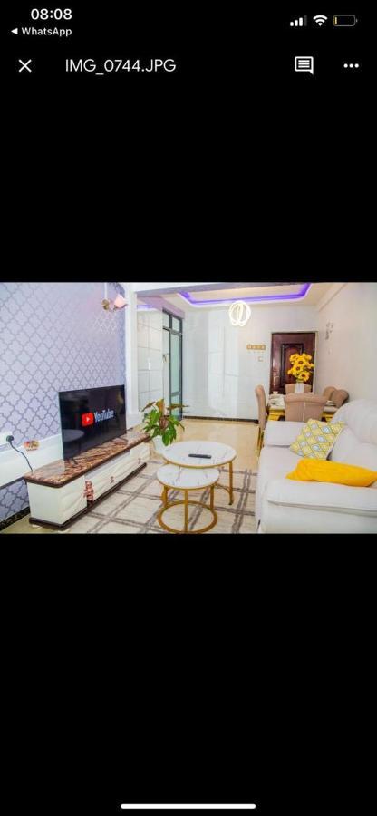 Marcus Garden Apartment *