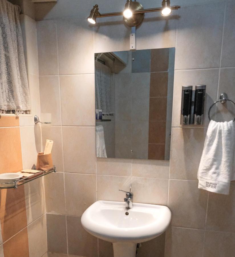 Db Space Homestay Nairobi