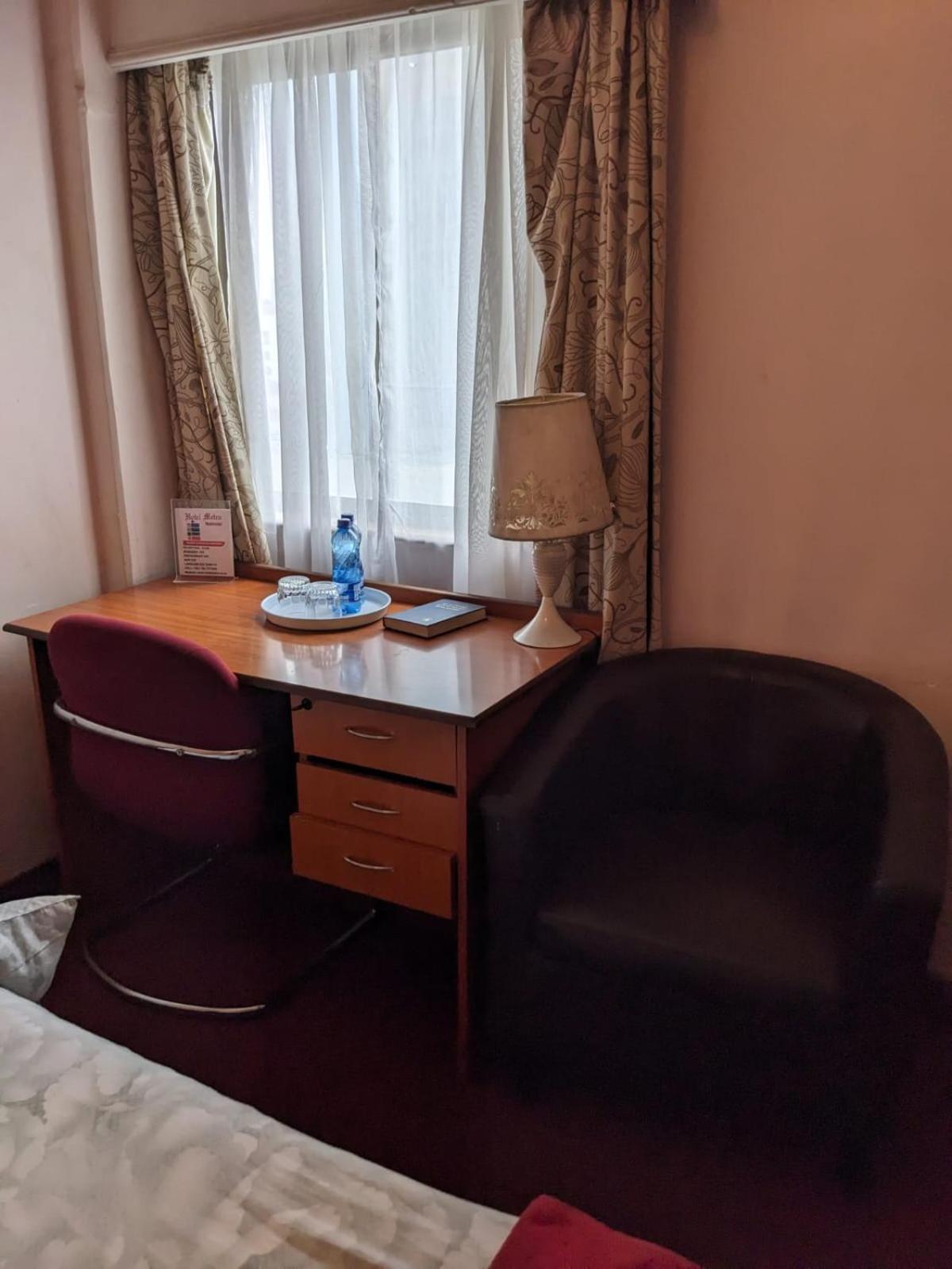 Metro Hotel 3*
