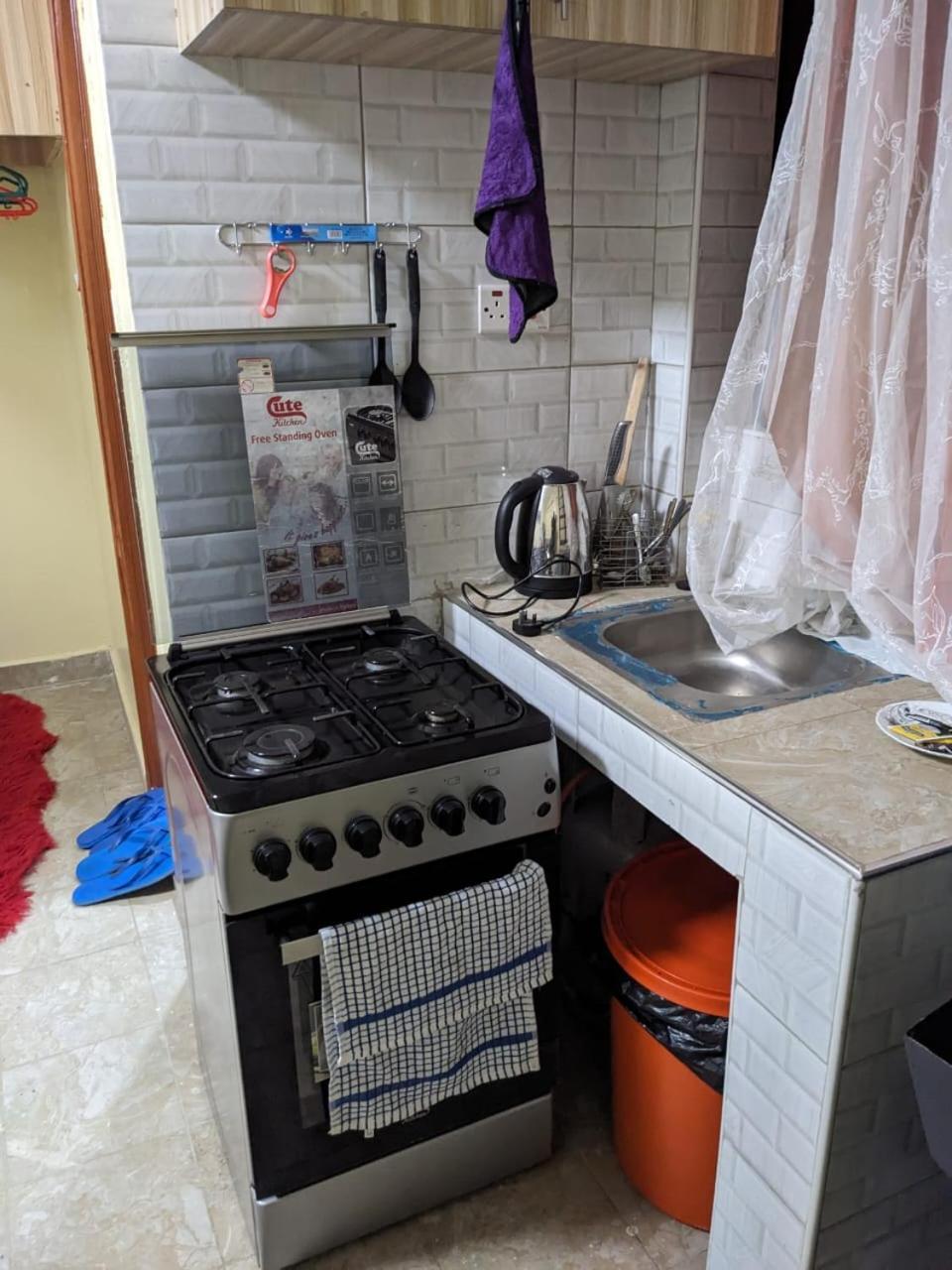 Apartment Eilarose