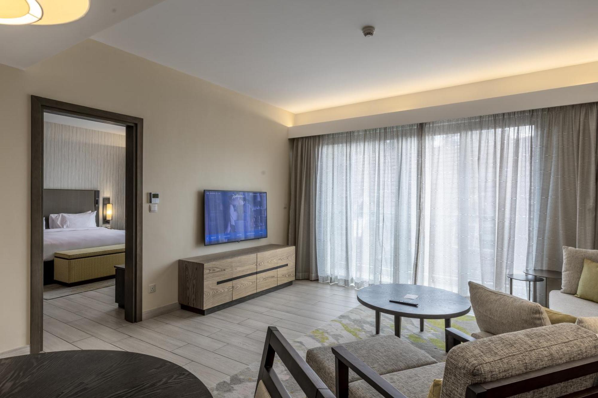 Radisson Blu & Arboretum Hotel
