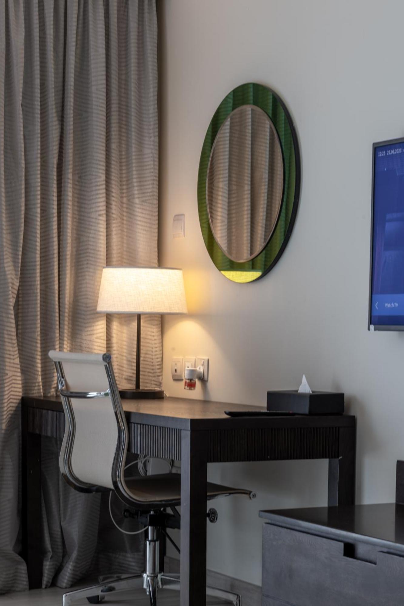 Radisson Blu & Arboretum