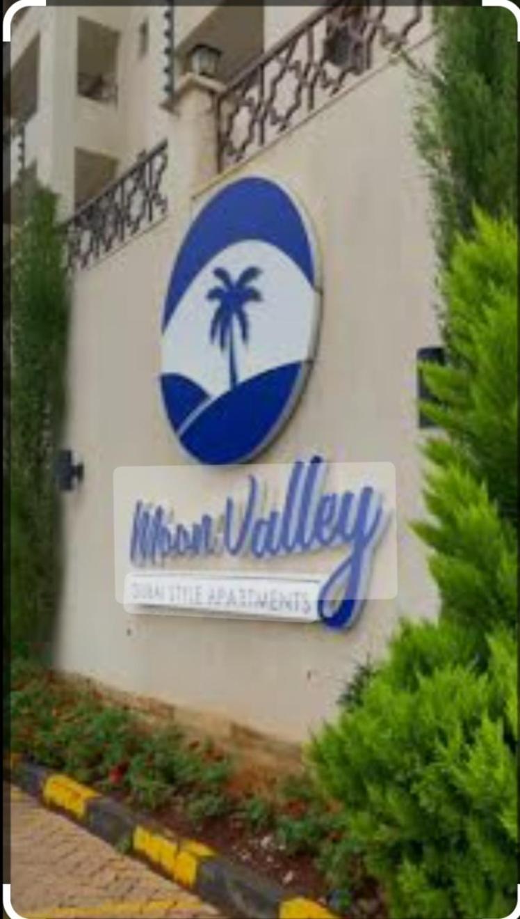Nest_moonvalley Apartment *
