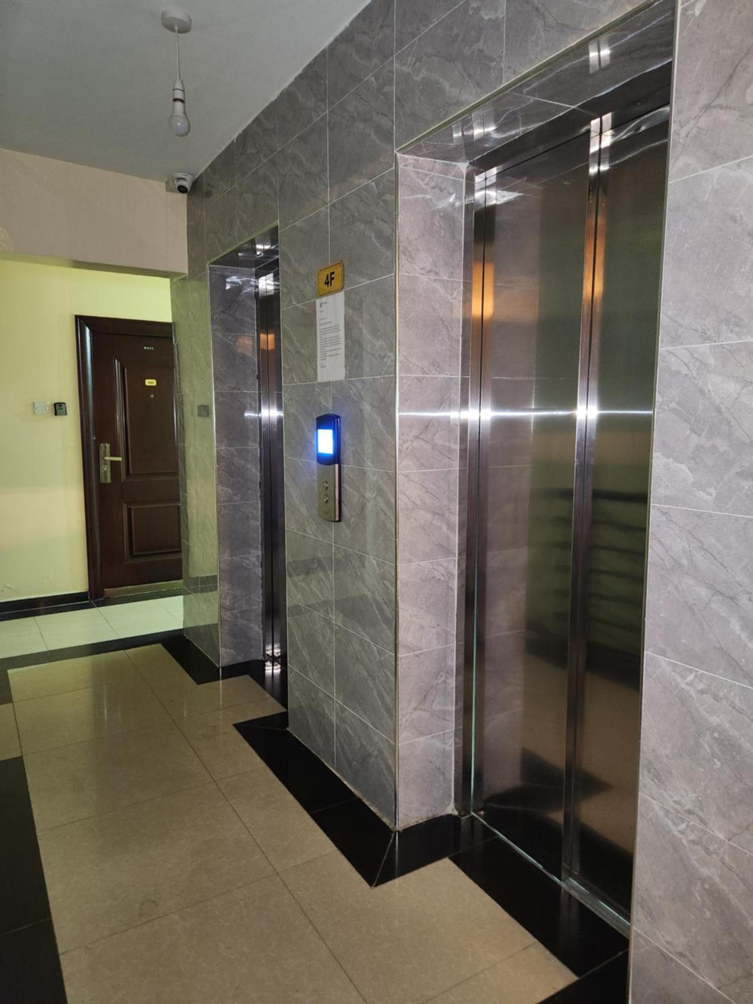 Infi Nairobi