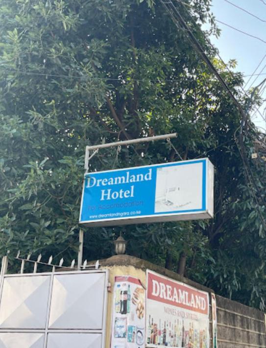Dreamland 2*