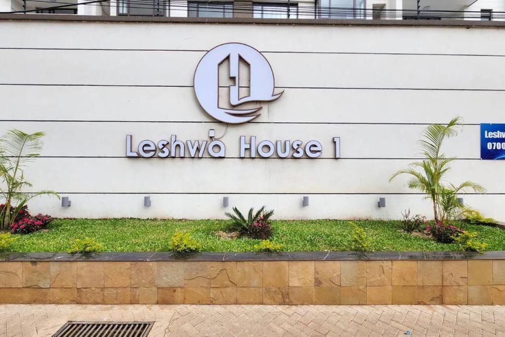 Leshwa House 1 Nairobi