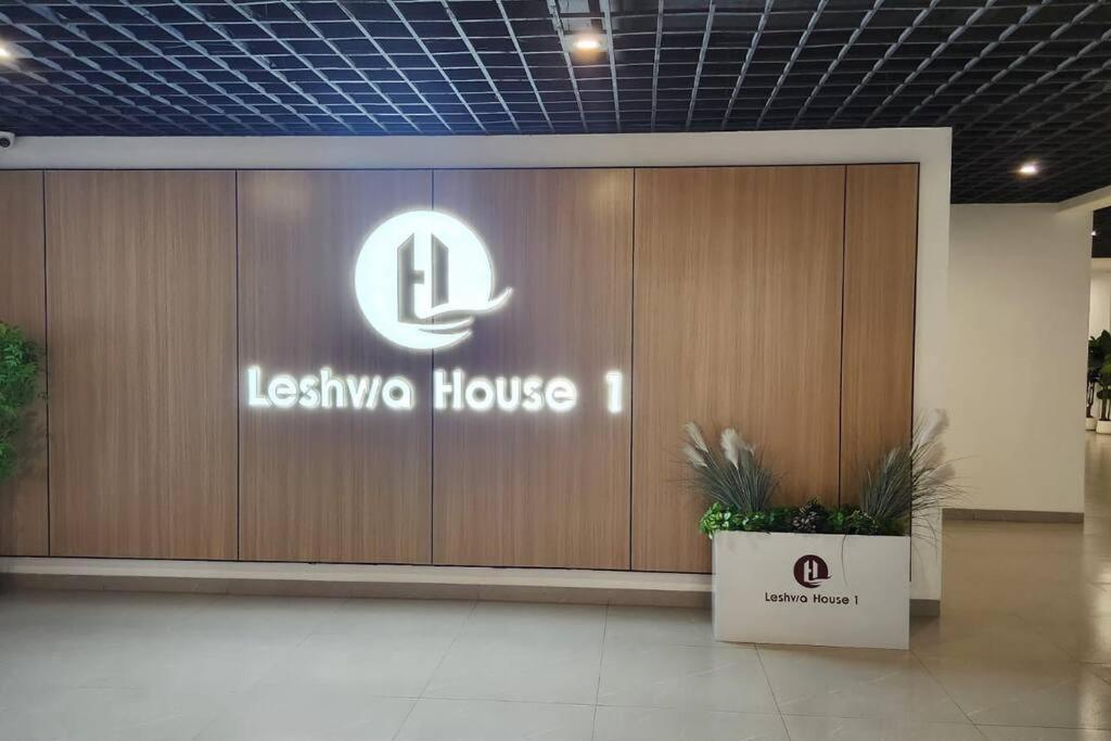 Apartment Leshwa House 1