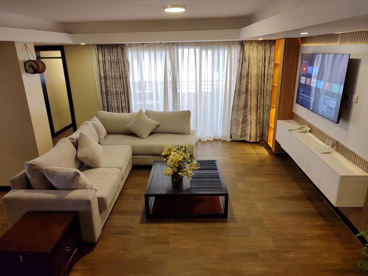 Apartment Greenpath