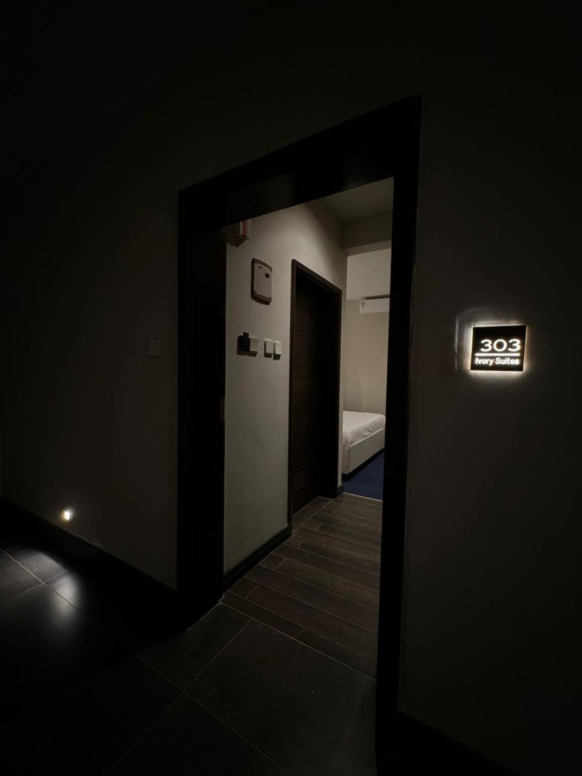 The Ivory Hotel *