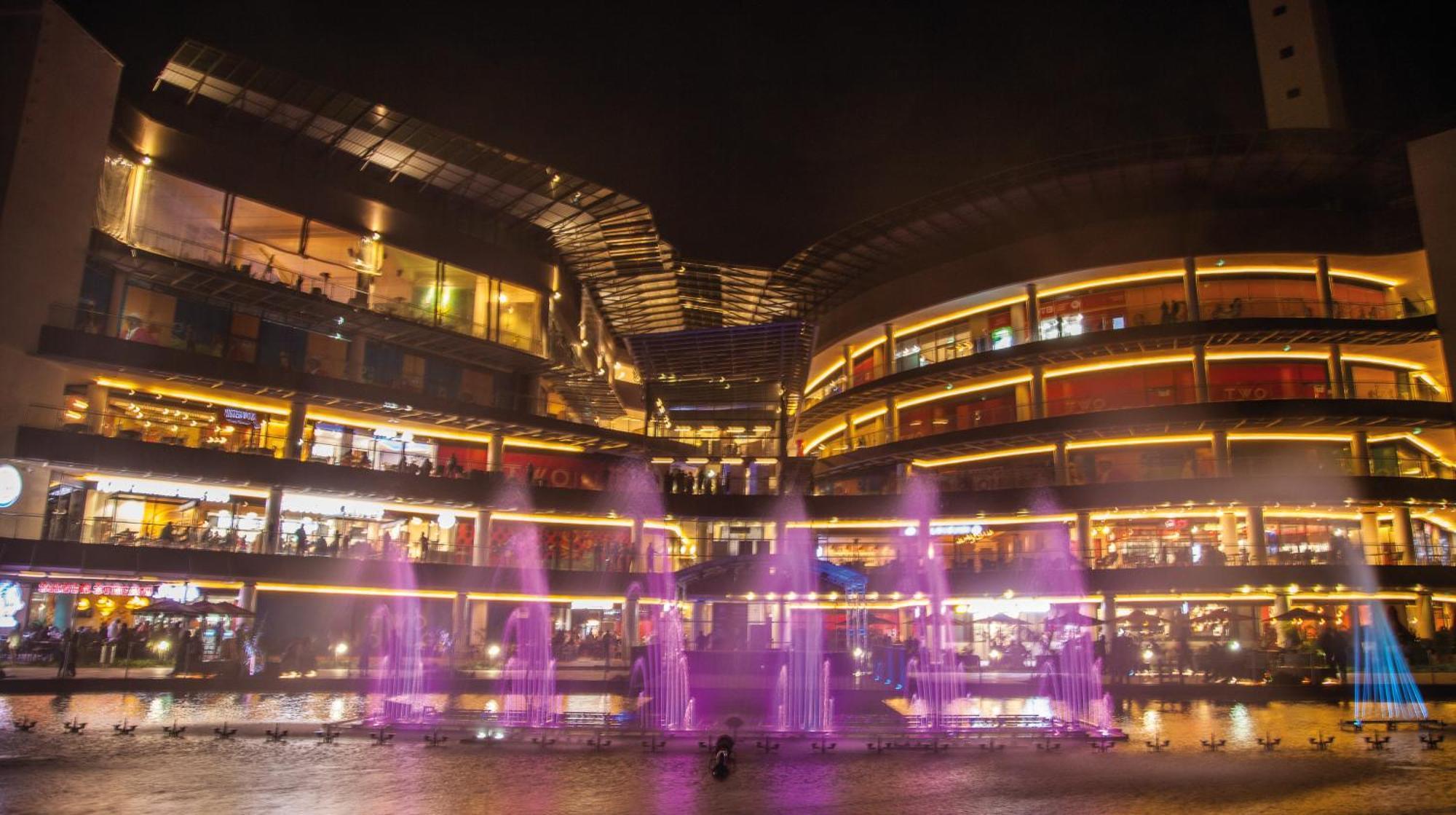- Two Rivers Mall By Ihg 4*