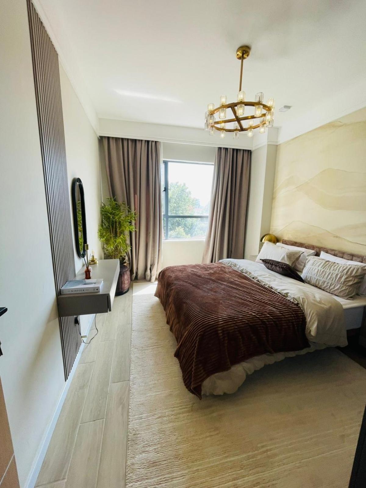 Ahana Aparthotel *