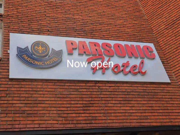 Parsonic *