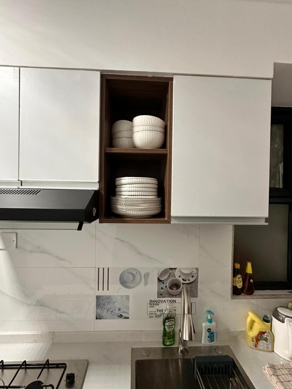 Urban Haven Apartamento *