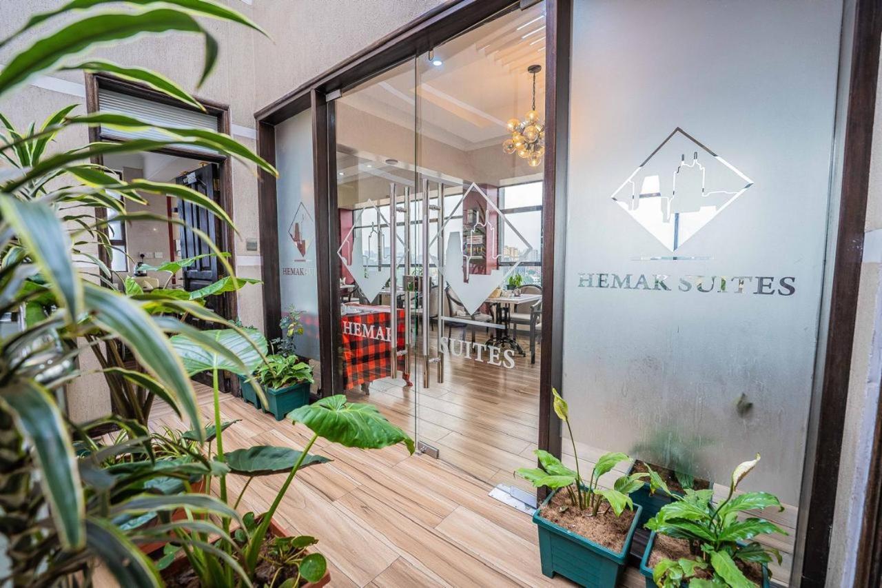 Hemak Hotel