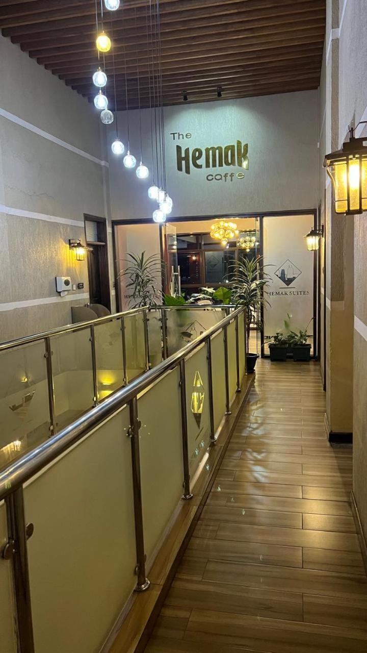 Hemak Hotel Nairobi