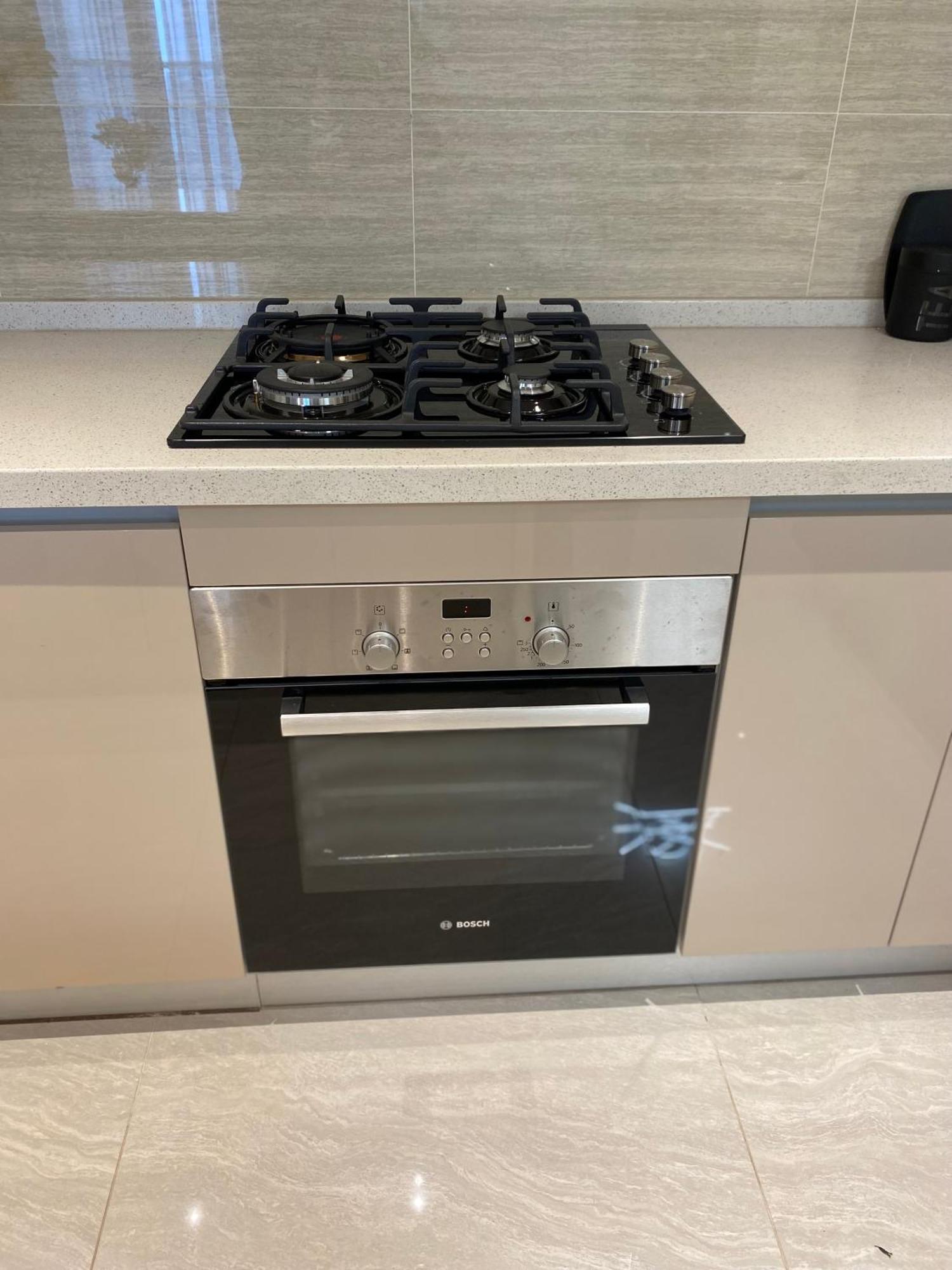 Apartment Gtc2505 *