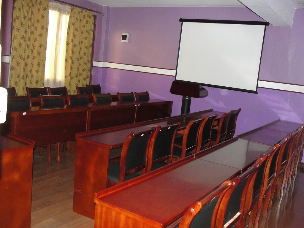 The Headquarters