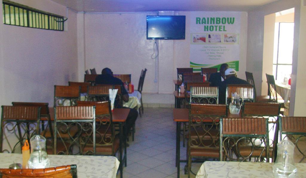 Rainbow Hotel 2*