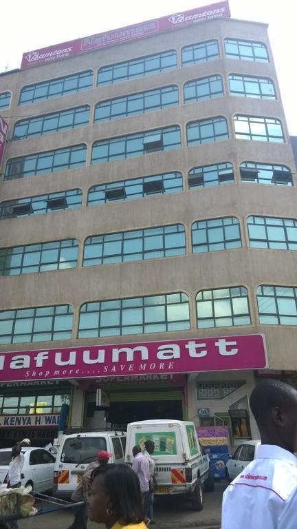 Starehe Link Hotel 3*