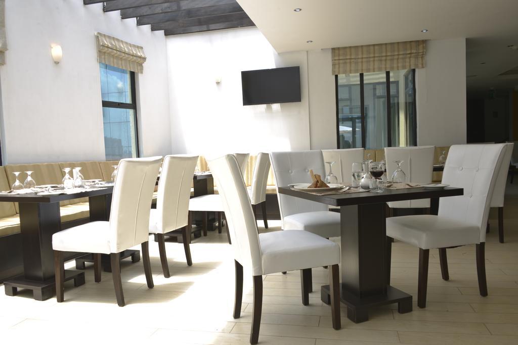 La Maison Royale 3*