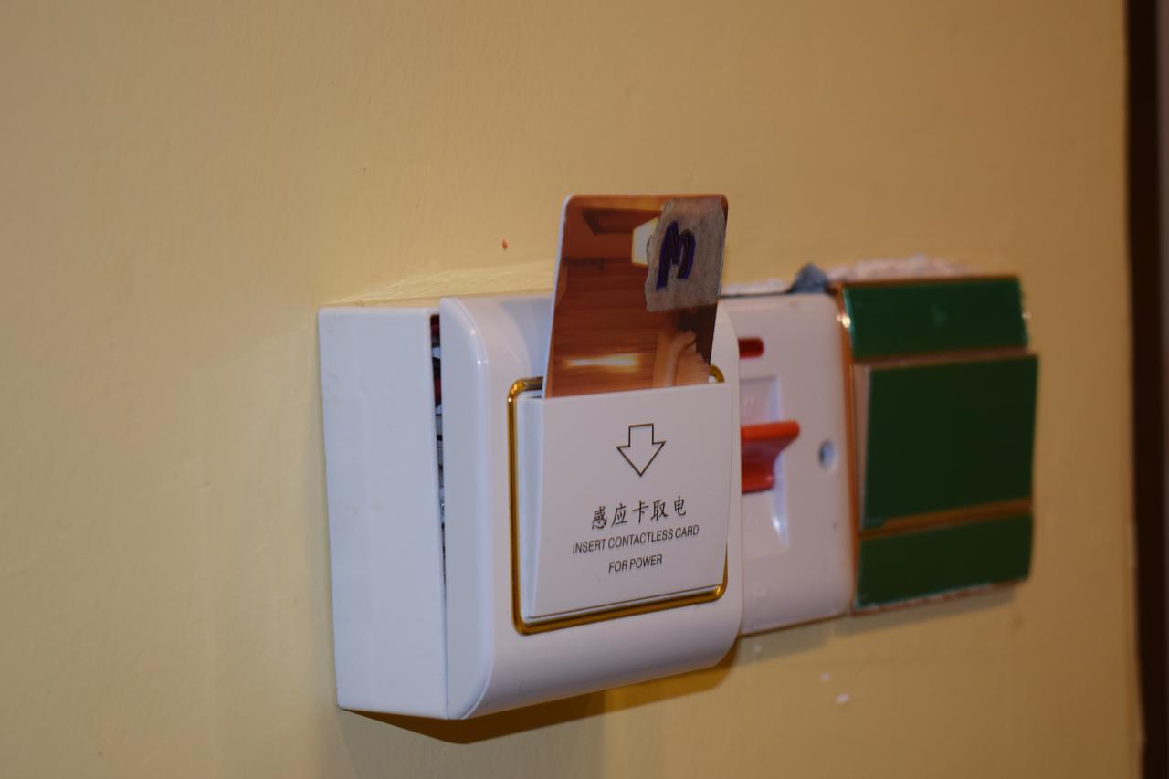 Inks Hotel 3*
