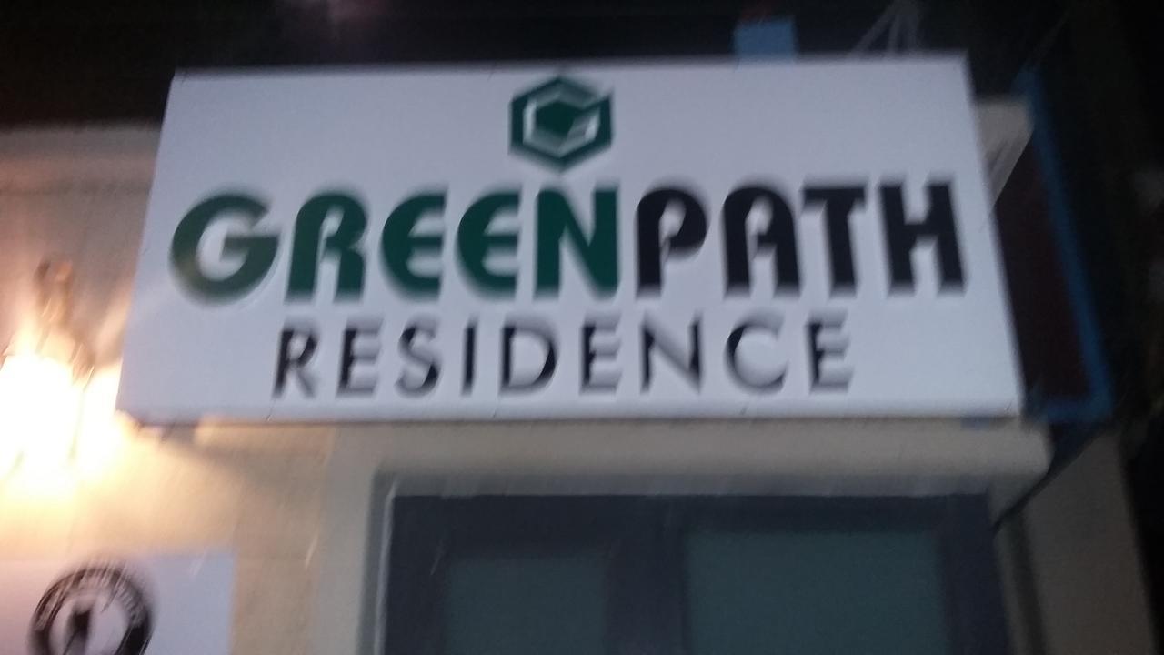 Greenpath Aparthotel 4*