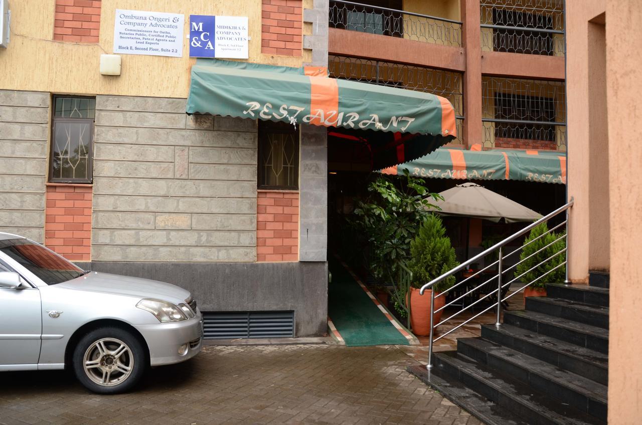 Hotel Upperhill Blueberry 2*