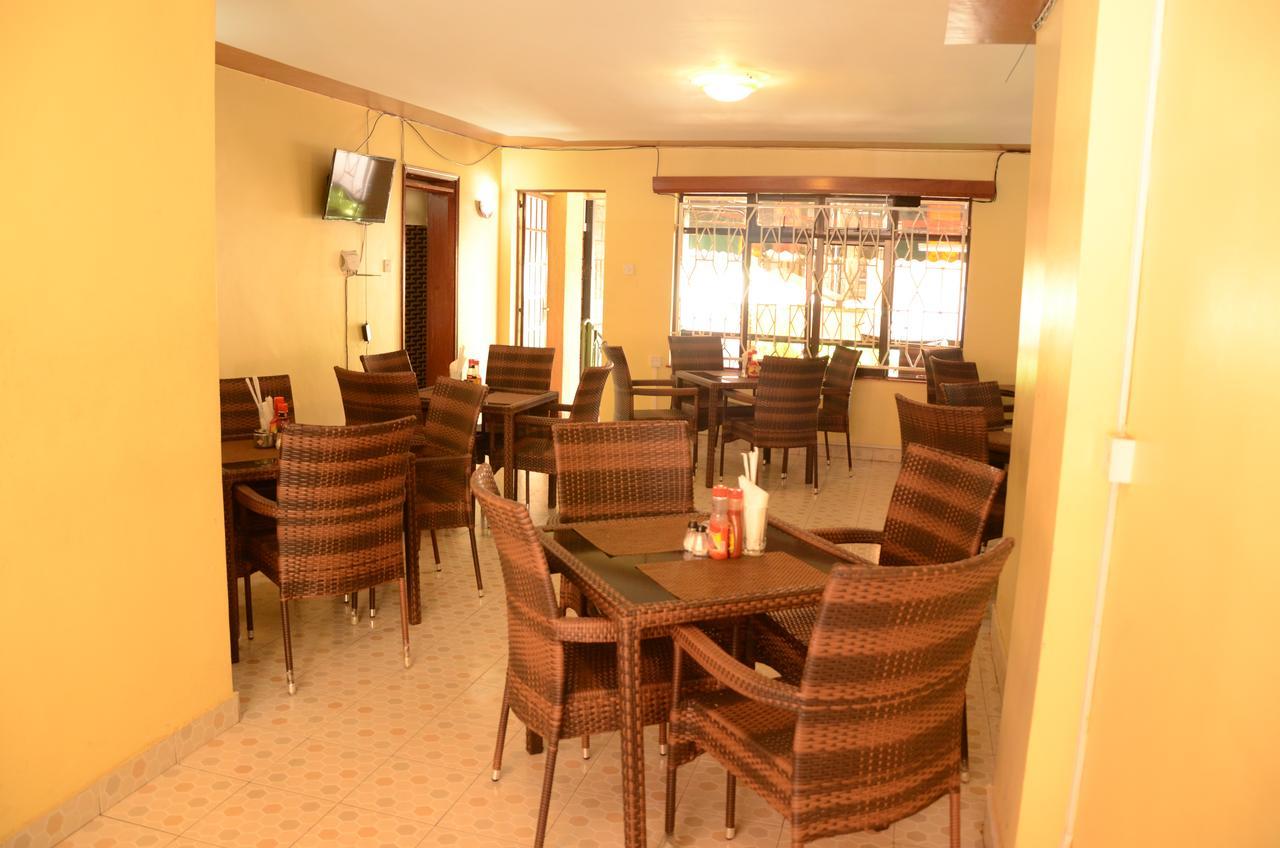 Upperhill Blueberry Hotel 2*