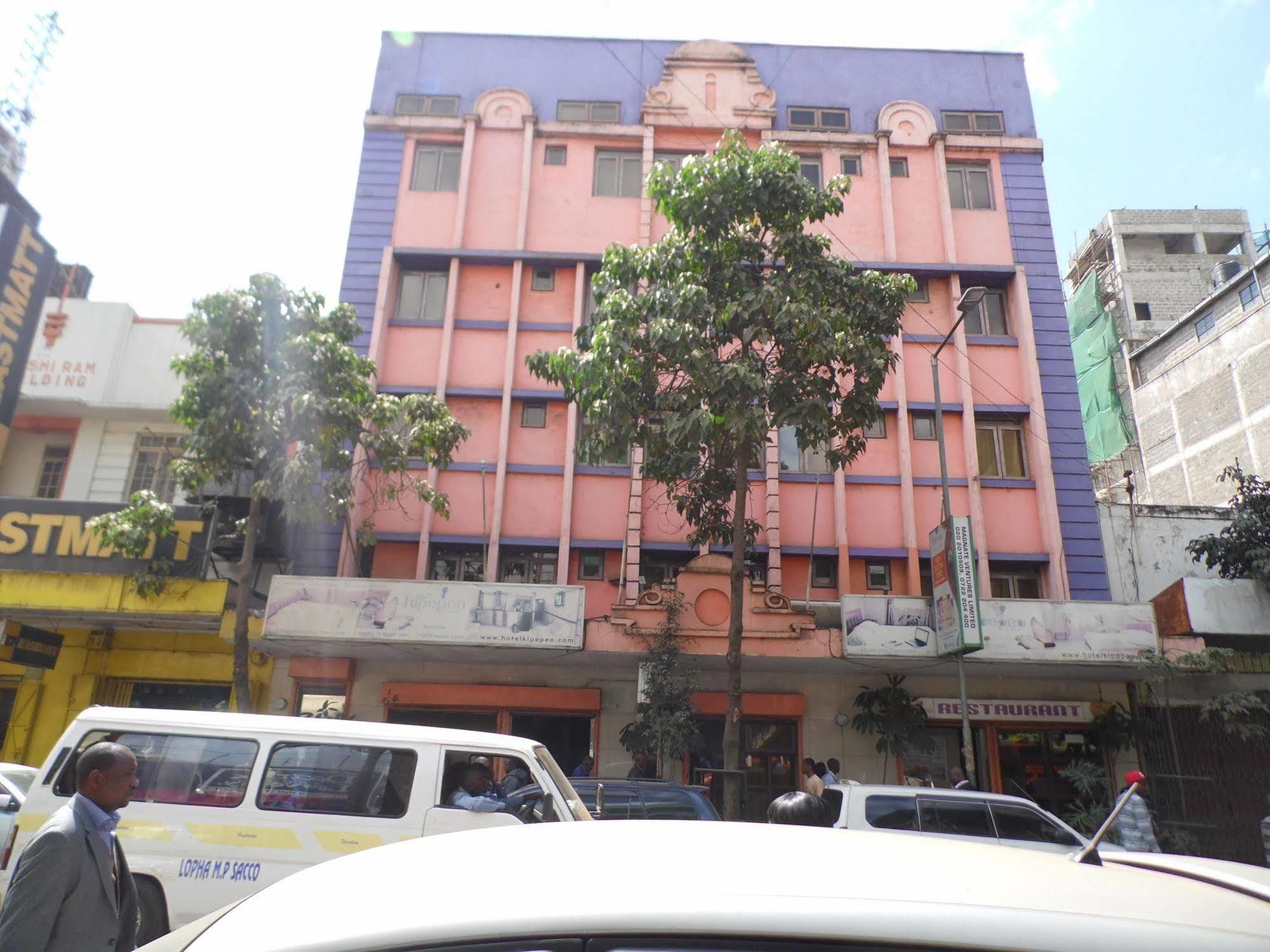Kipepeo Nairobi