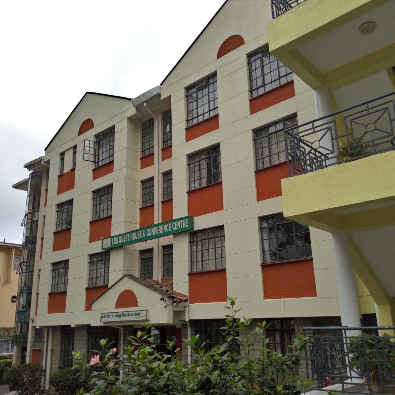 Adventist Lms & Conference Centre Nairobi