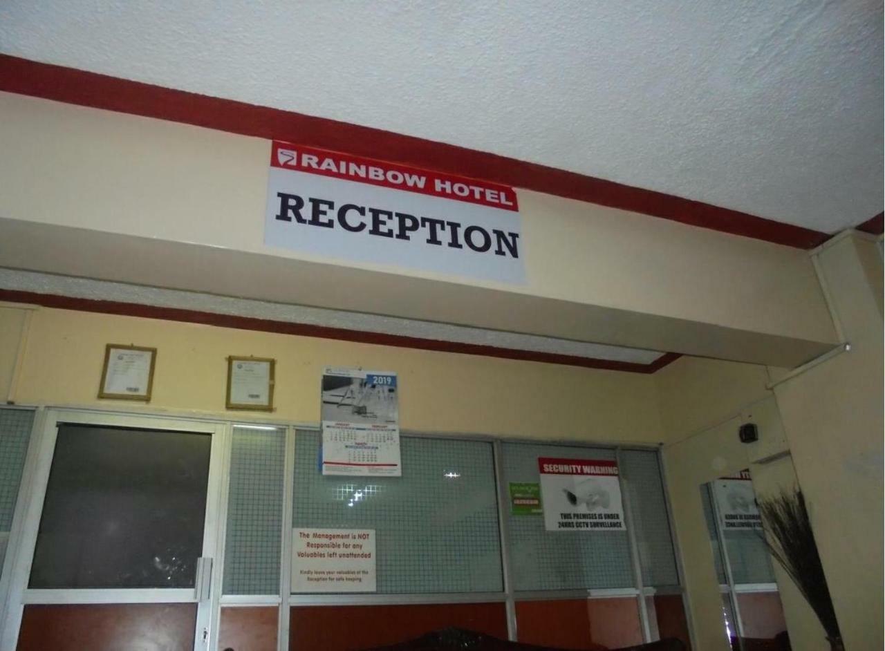 Rainbow Hotel Nairobi